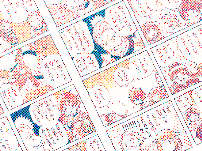 COMIC MARKET 108